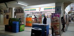 201B TAMPINES STREET 21 (D18), Shop House #453222881
